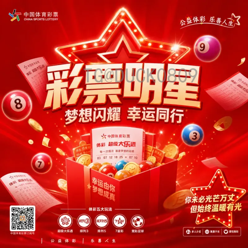 2026年国际足联世界杯大洋洲名额：扩军后的机遇与挑战