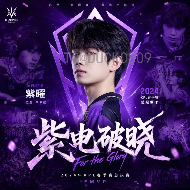 2026世界杯纪念徽章：收藏与热爱，传承足球文化